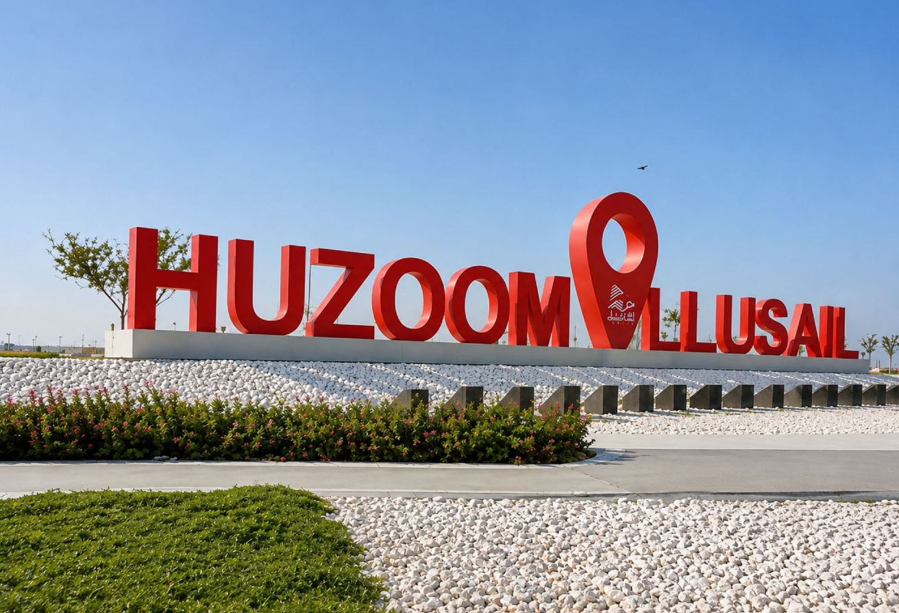 FREEHOLD | 400 SQM | VILLA PLOT | HUZООM LUSAIL