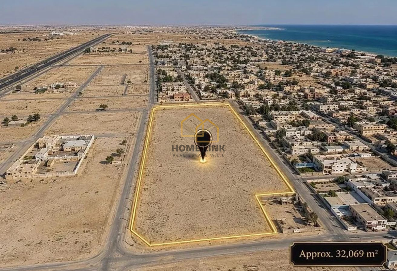 PREMIUM LAND FOR SALE IN SMEISMA | PRIME LOCATION